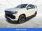 2021 Chevrolet Tahoe Commercial